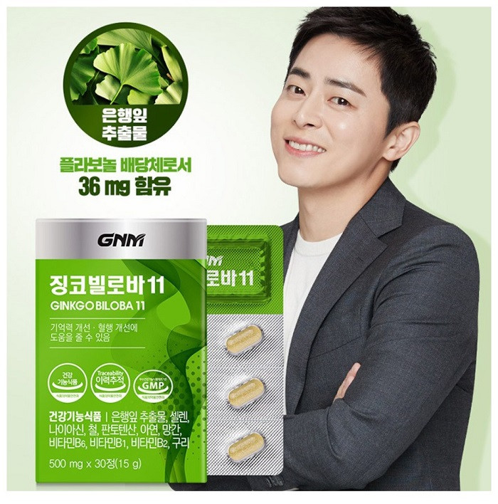 Top 7 viên uống bổ não Hàn Quốc được người Việt tin dùng nhất