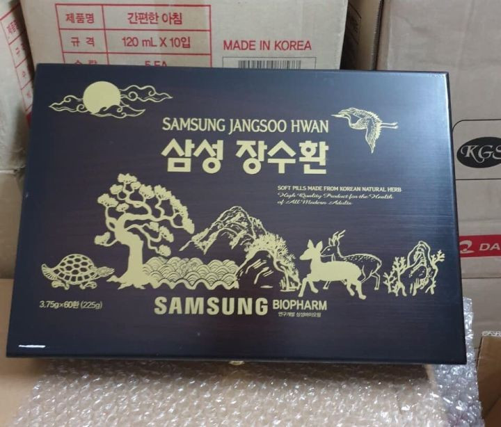 Viên uống bổ não Trầm Hương Samsung Bio Pharm